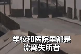 开云真人网页版截图1